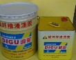 供应碳纤维浸渍胶