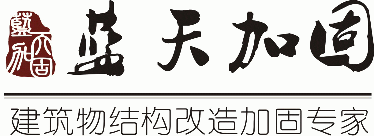 经营服务范围
