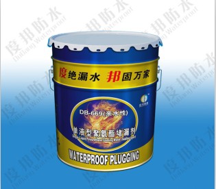聚氨酯堵漏剂_亲水性PU发泡止水剂_水性注浆液化学灌浆料