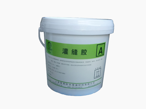 优质建筑结构胶 楼板裂缝修补封缝胶 封口胶