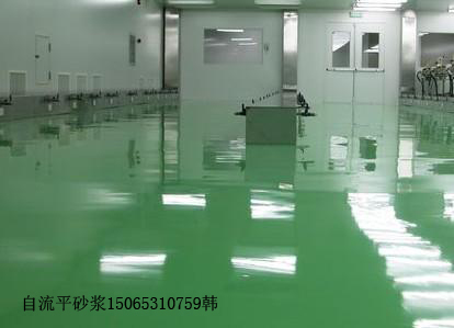 地面找平砂浆|自流平水泥