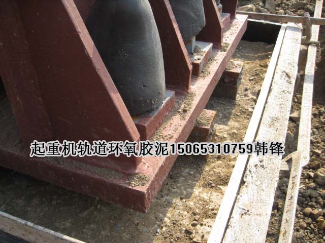 机器底座灌浆料厂家|锚固灌浆料价格