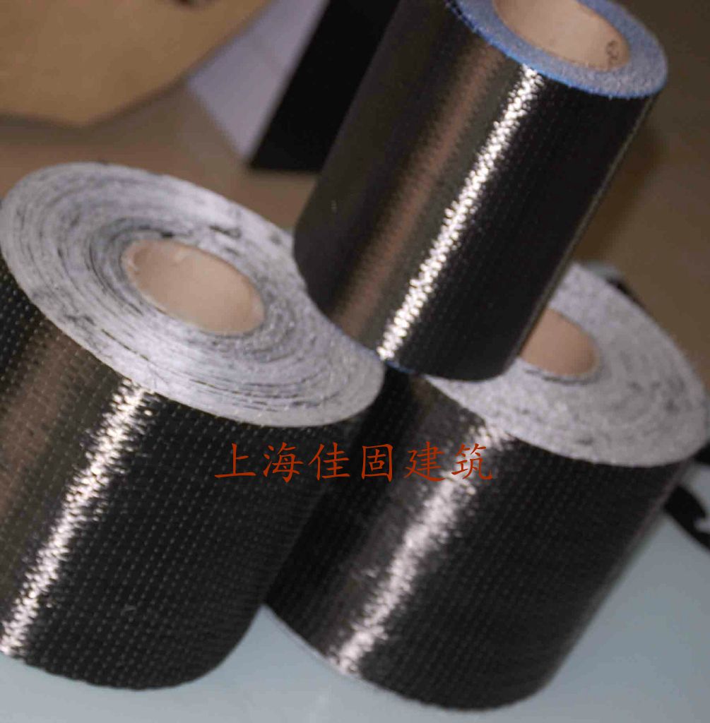 碳纤维浸渍布 (12K 200g/平米)